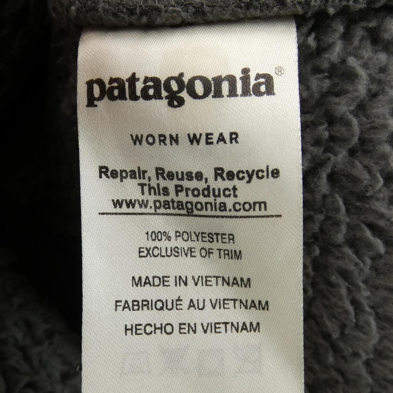 Patagonia PATAGONIA tops