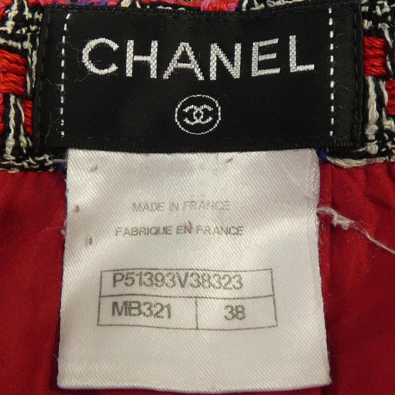 シャネル CHANEL スカート