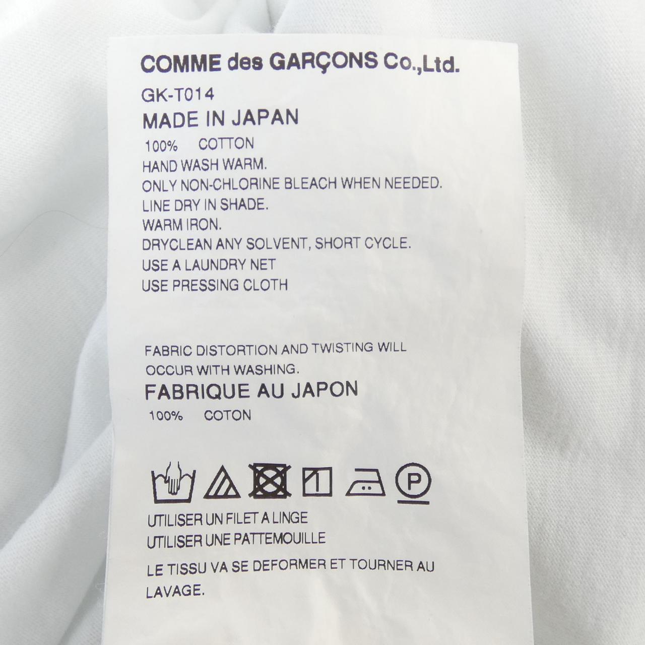 コムデギャルソン COMME des GARCONS トップス