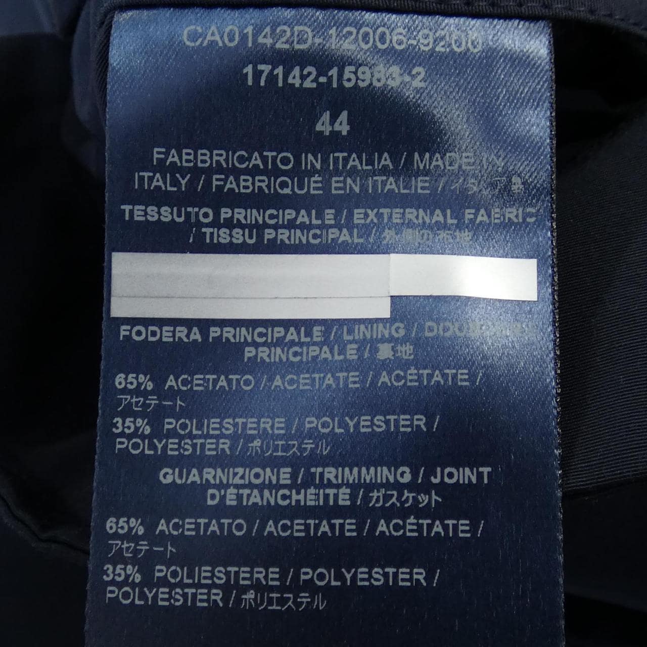 ヘルノ Herno CA0142D コート