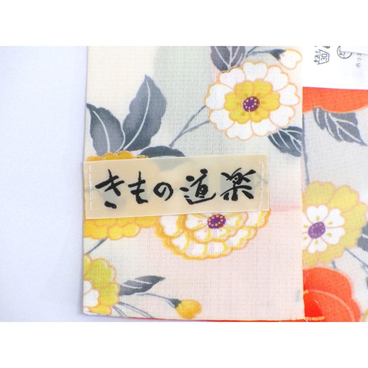 【未使用品】女ゆかた　セオアルファ