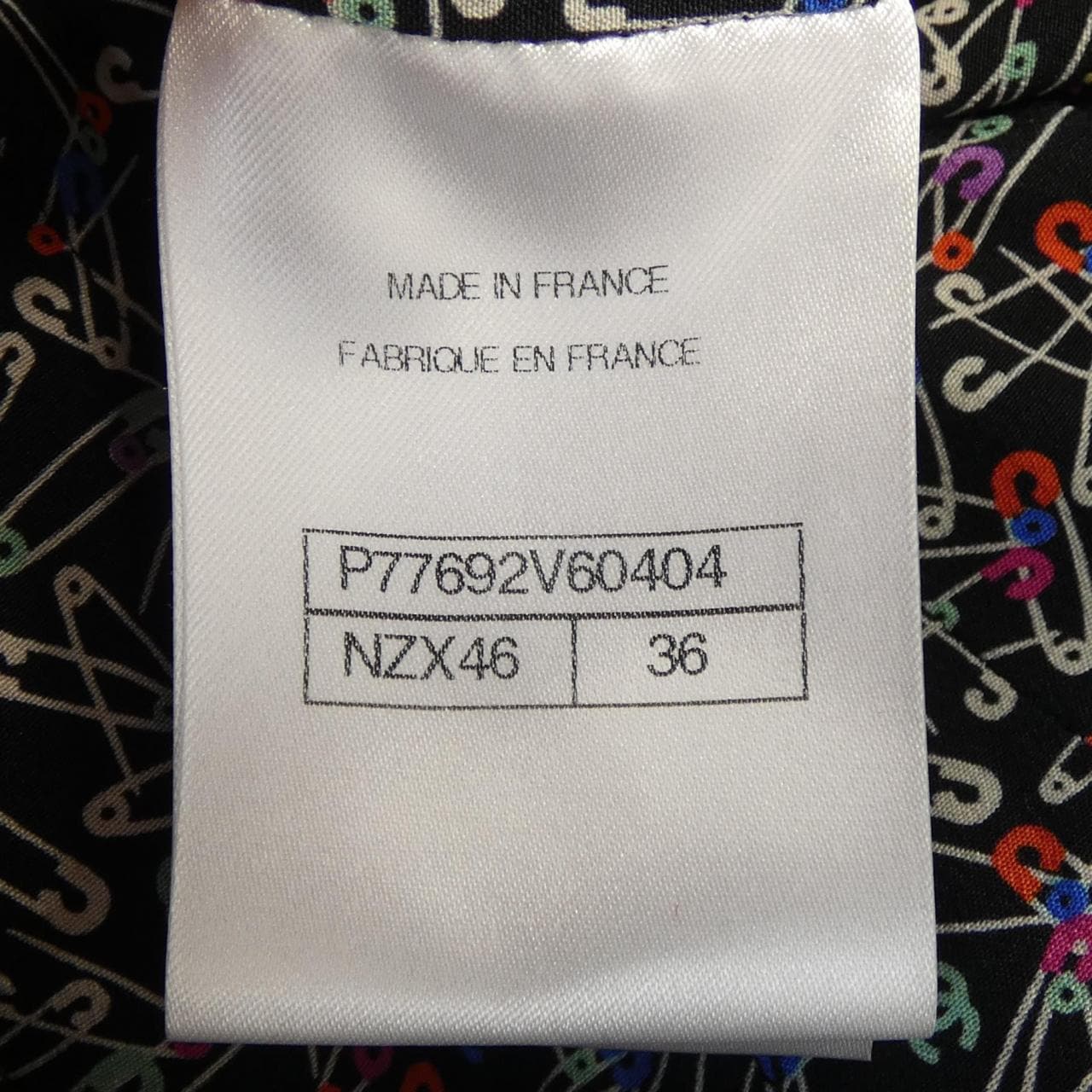 シャネル CHANEL LOOK2 P77692V60404 ノーカラージャケット