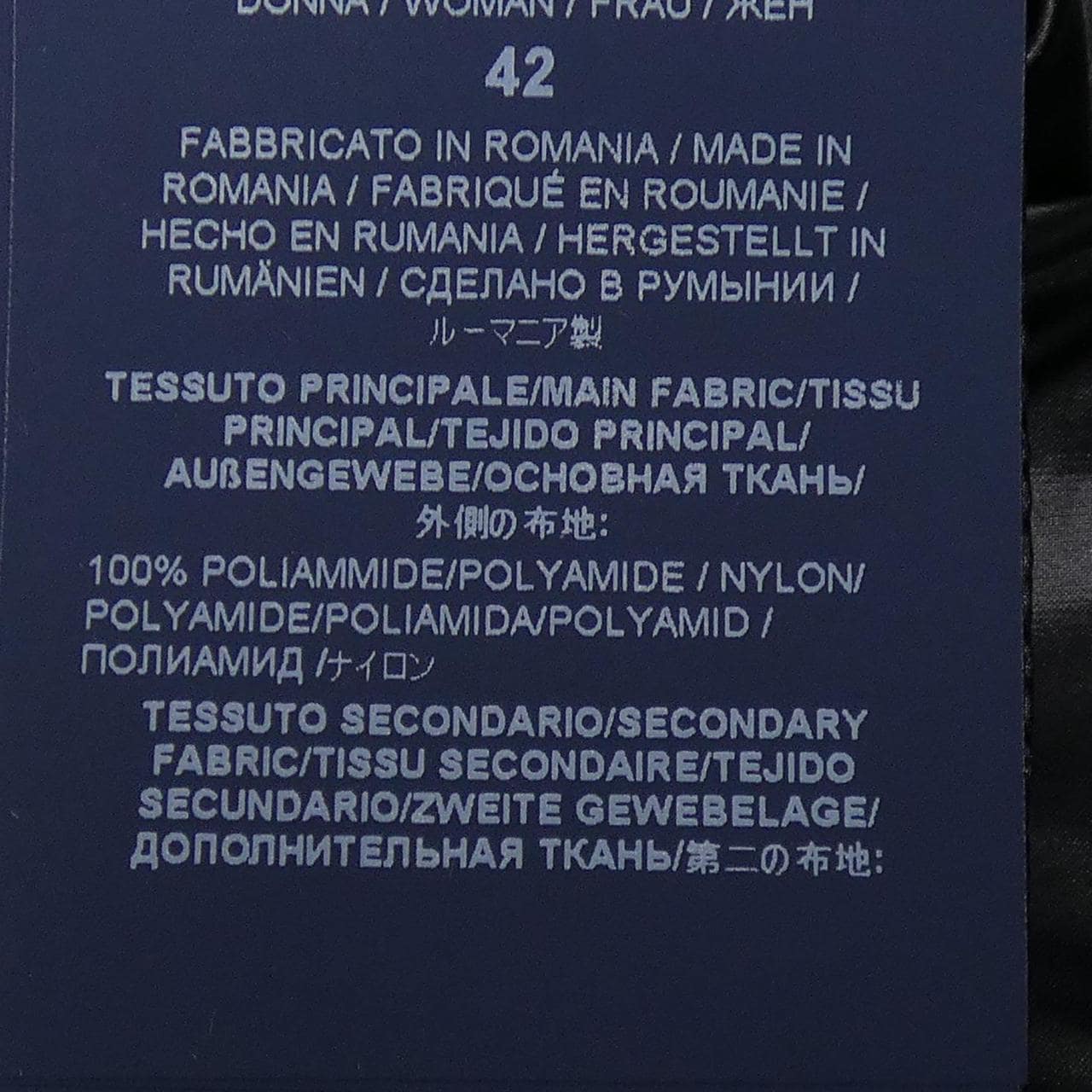 ヘルノ Herno PI001781D 12017Z ダウンジャケット