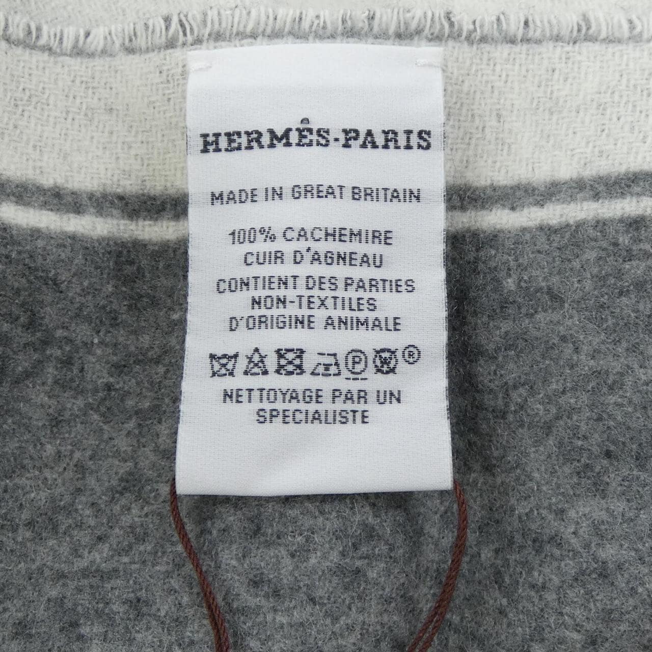 エルメス HERMES マフラー　HERMES MUFFLER