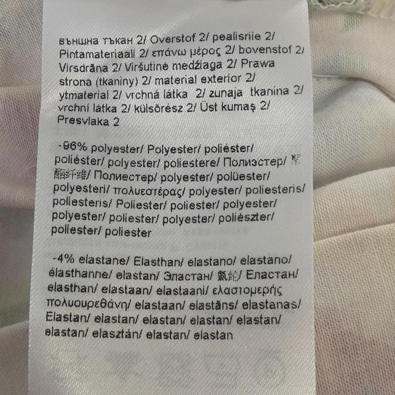 エスカーダ ESCADA スカート