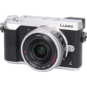 ＤＭＣ－ＧＸ７ＭＫ２　１２－３２ＫＩＴ