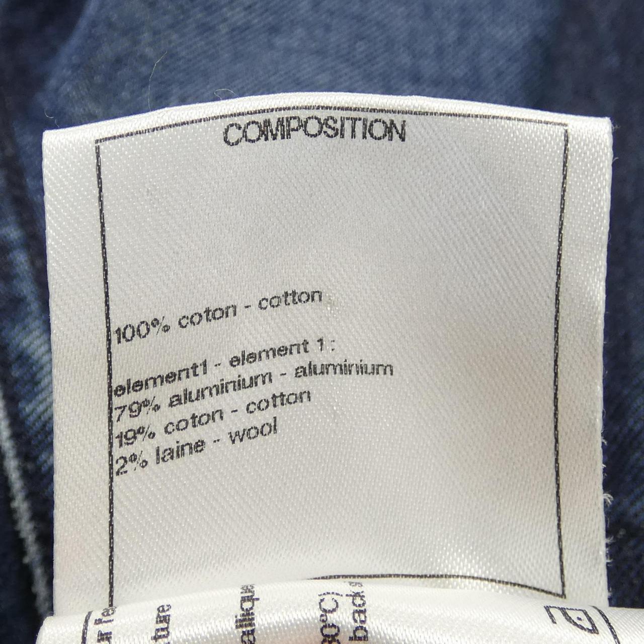 CHANEL CHANEL Jeans