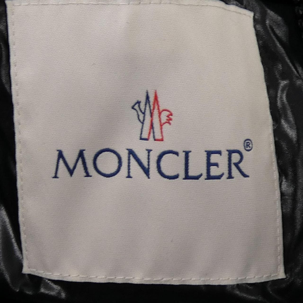モンクレール MONCLER GINAVELLE ダウンジャケット