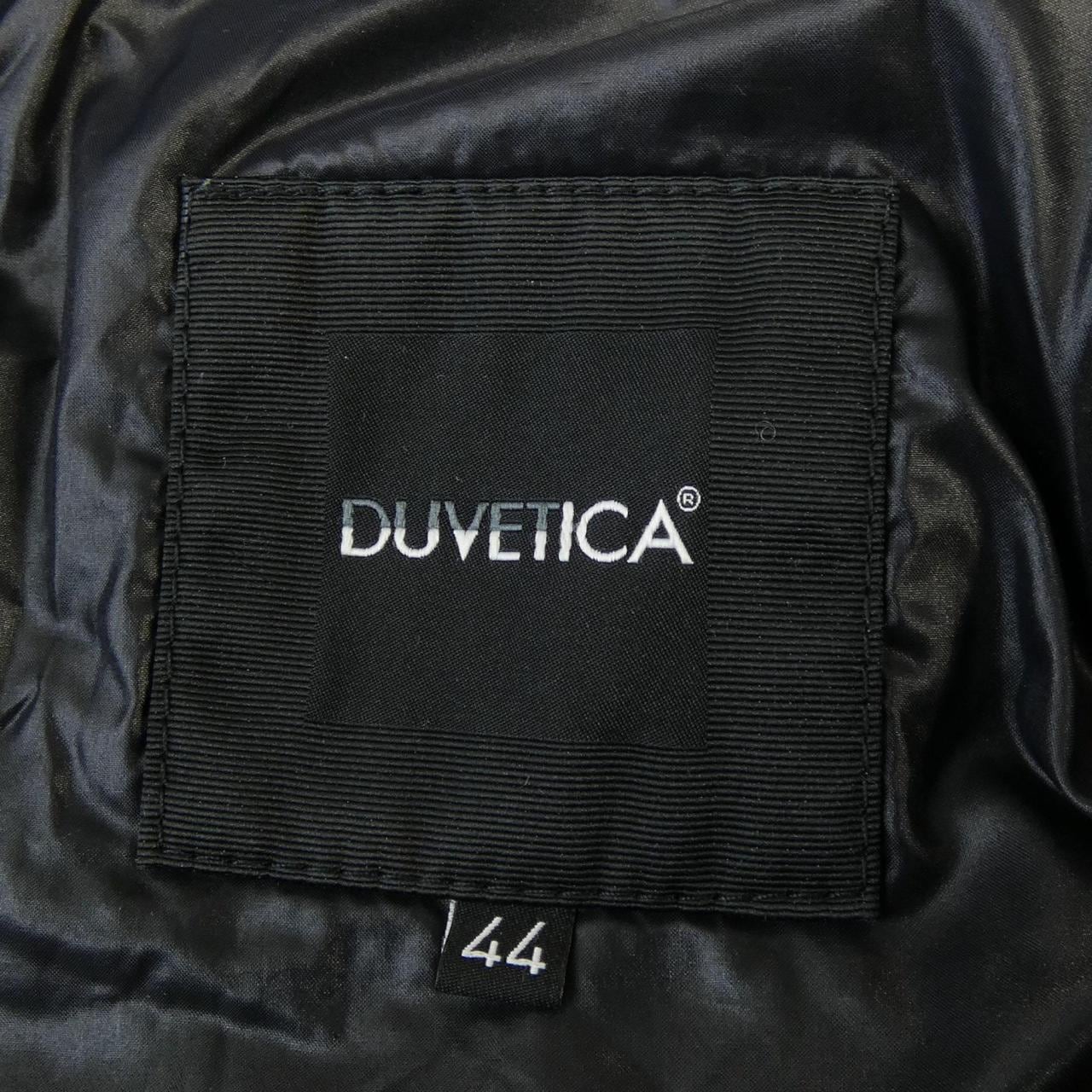 デュベティカ DUVETICA CARYSDUE ダウンコート