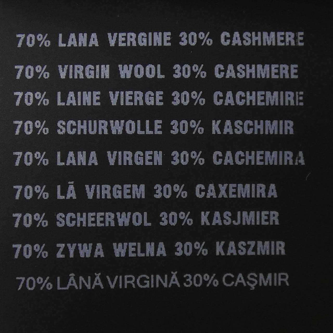 Prada PRADA P24G1V針織衫