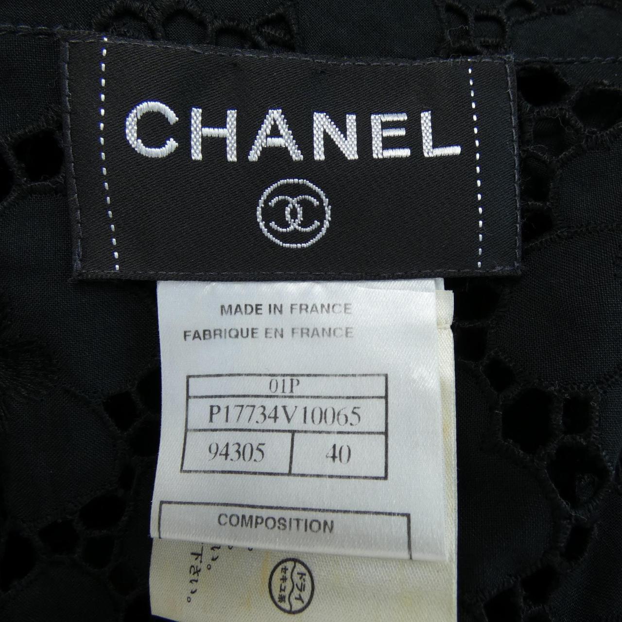 【ヴィンテージ】シャネル CHANEL P17734V10065 01P ワンピース