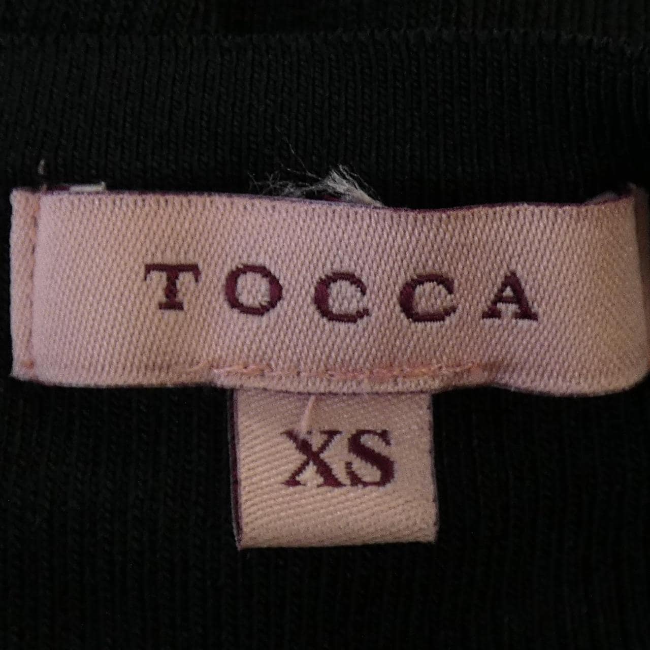 トッカ TOCCA カーディガン