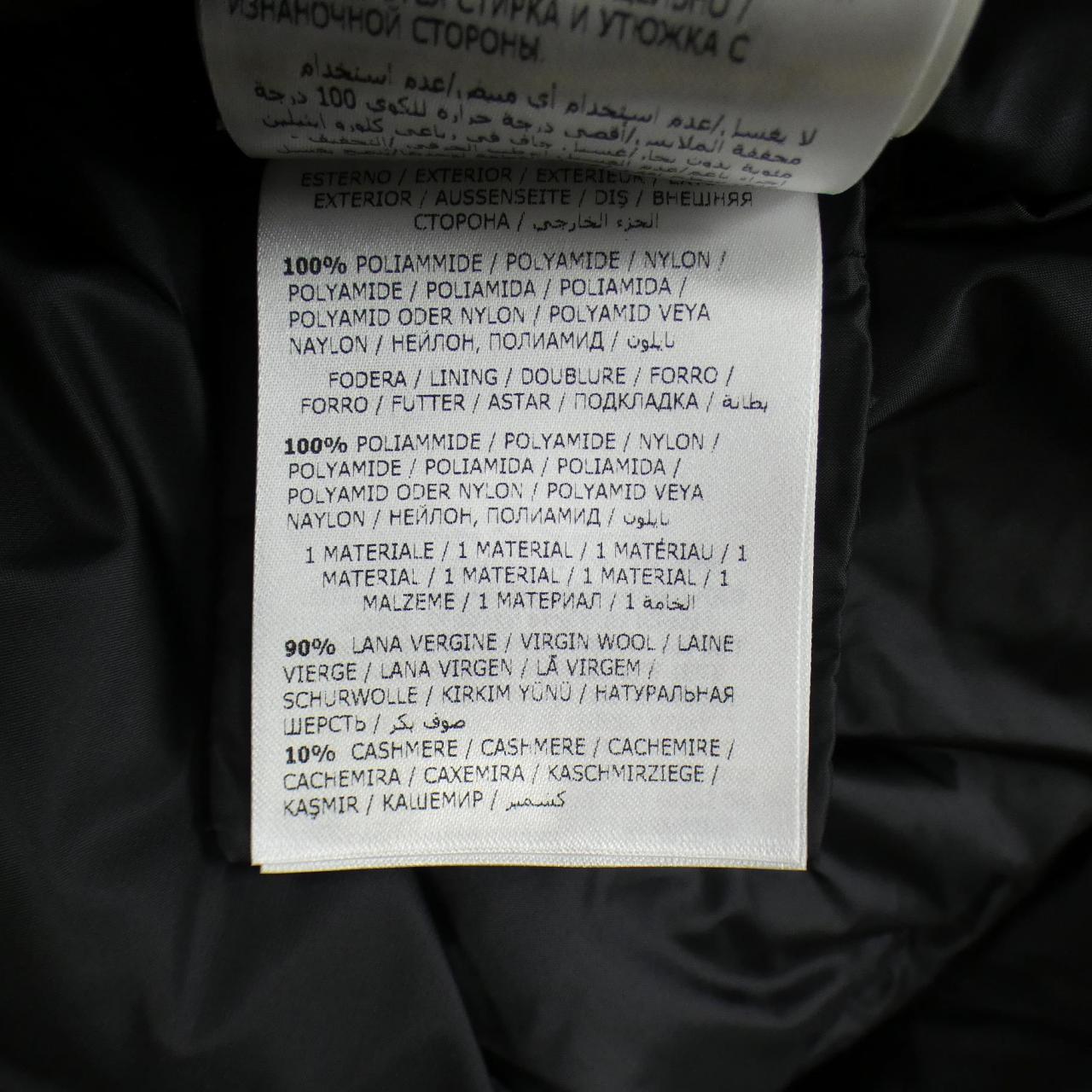 モンクレール MONCLER TORCYN ダウンジャケット