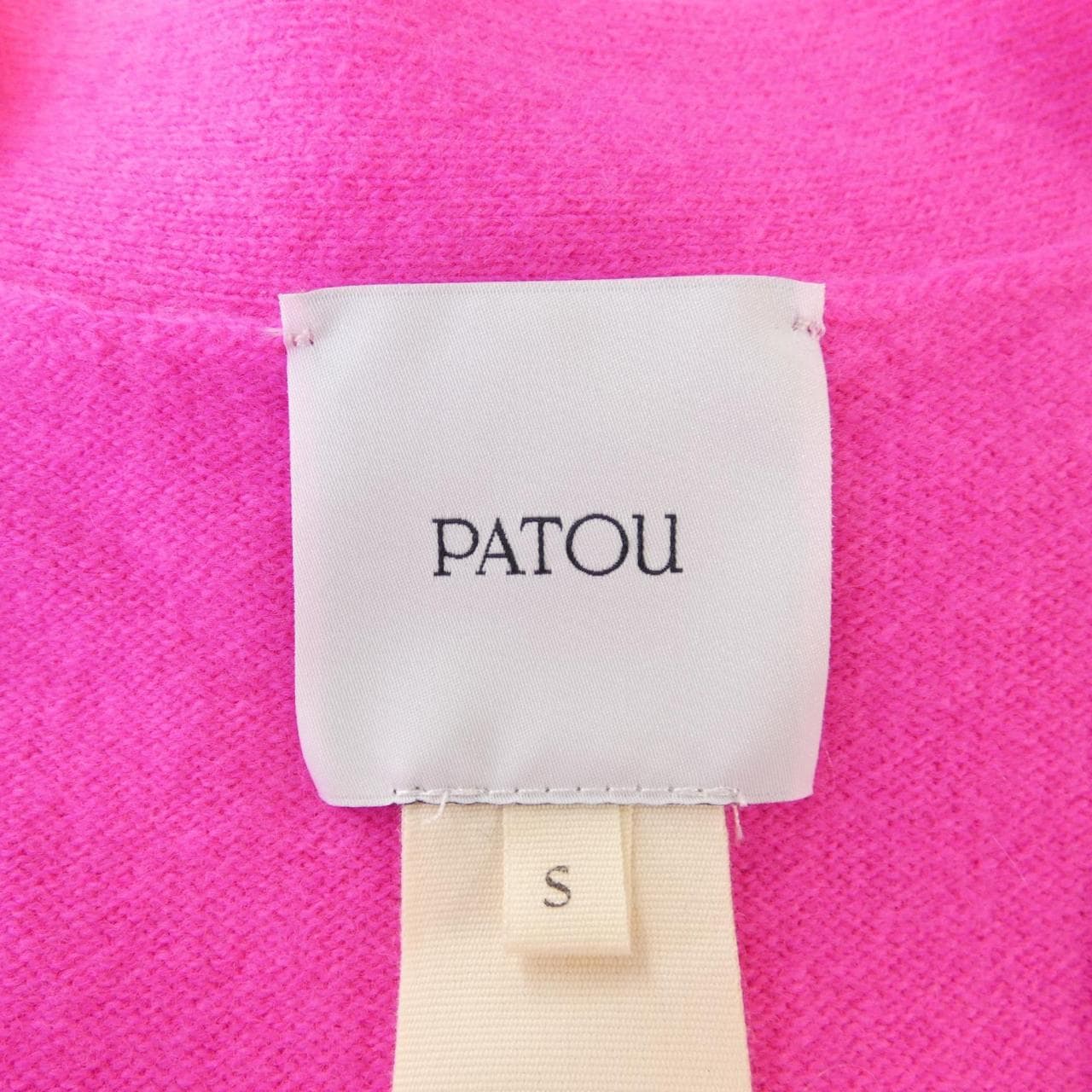 Patou PATOU开衫