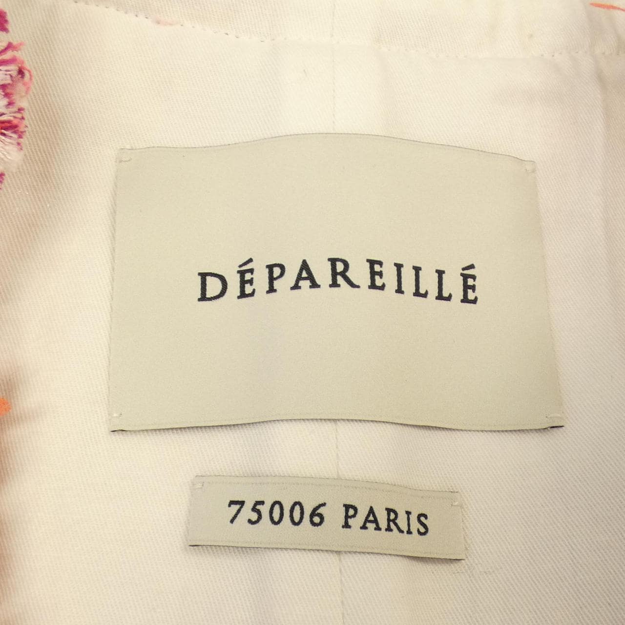 DEPAREILLE ベスト