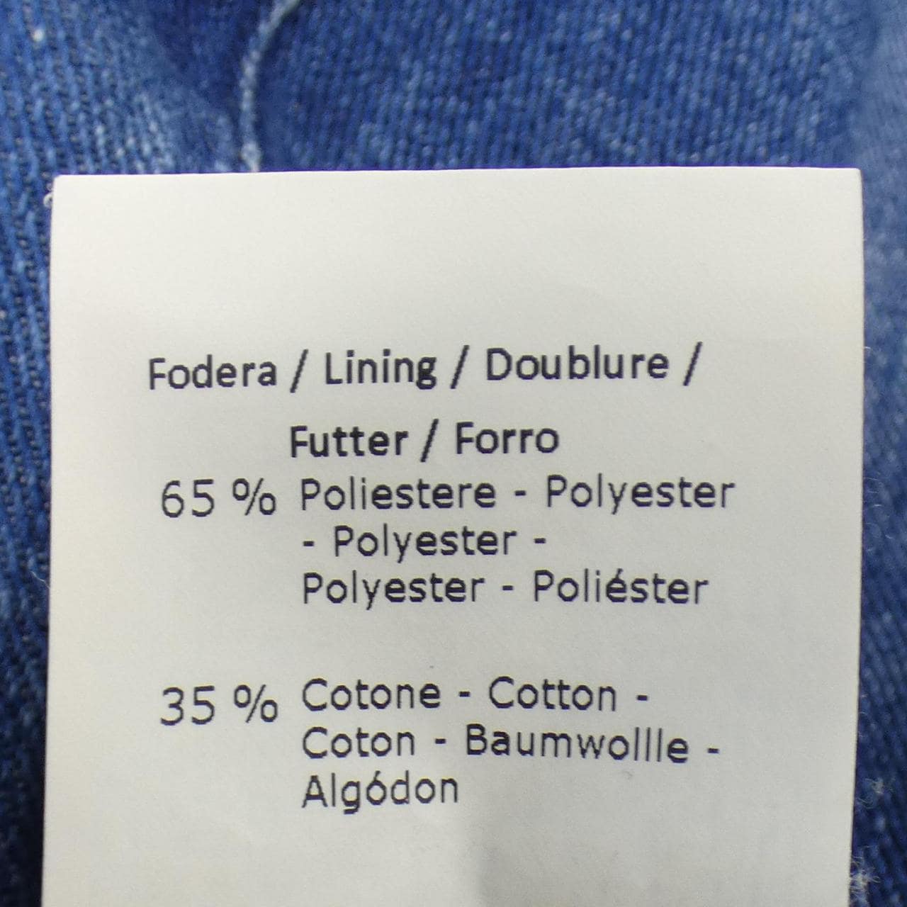 Jacob Cohen jeans