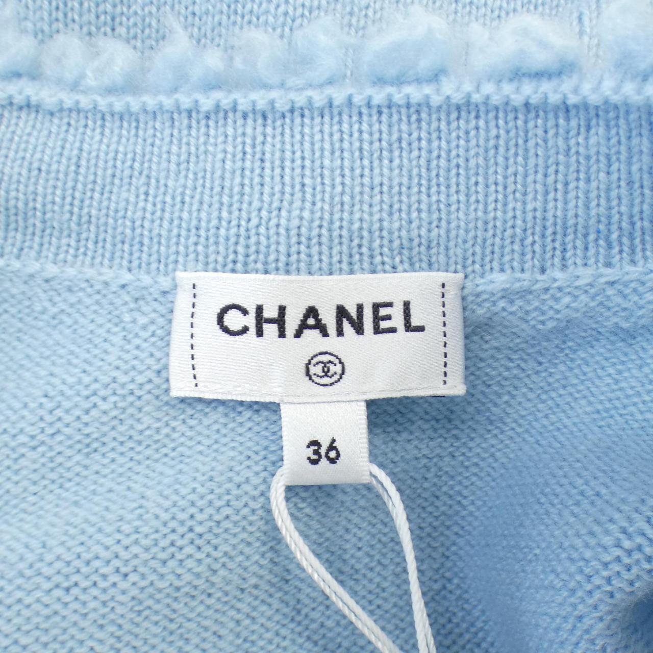 シャネル CHANEL カーディガン