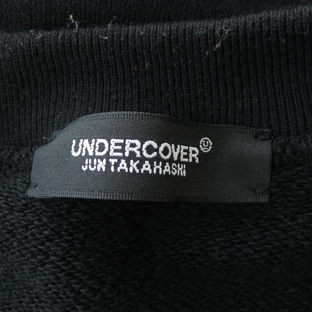 アンダーカバー UNDER COVER UC2E4894-2 スウェット