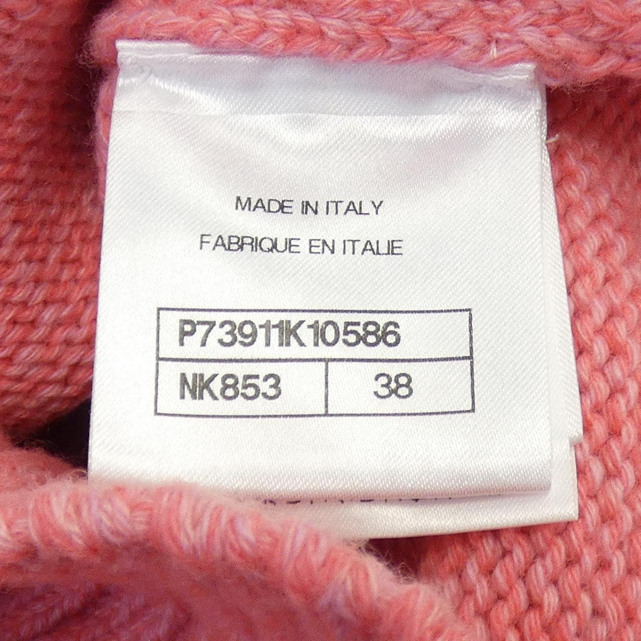 シャネル CHANEL P73911K10586 22K ニット