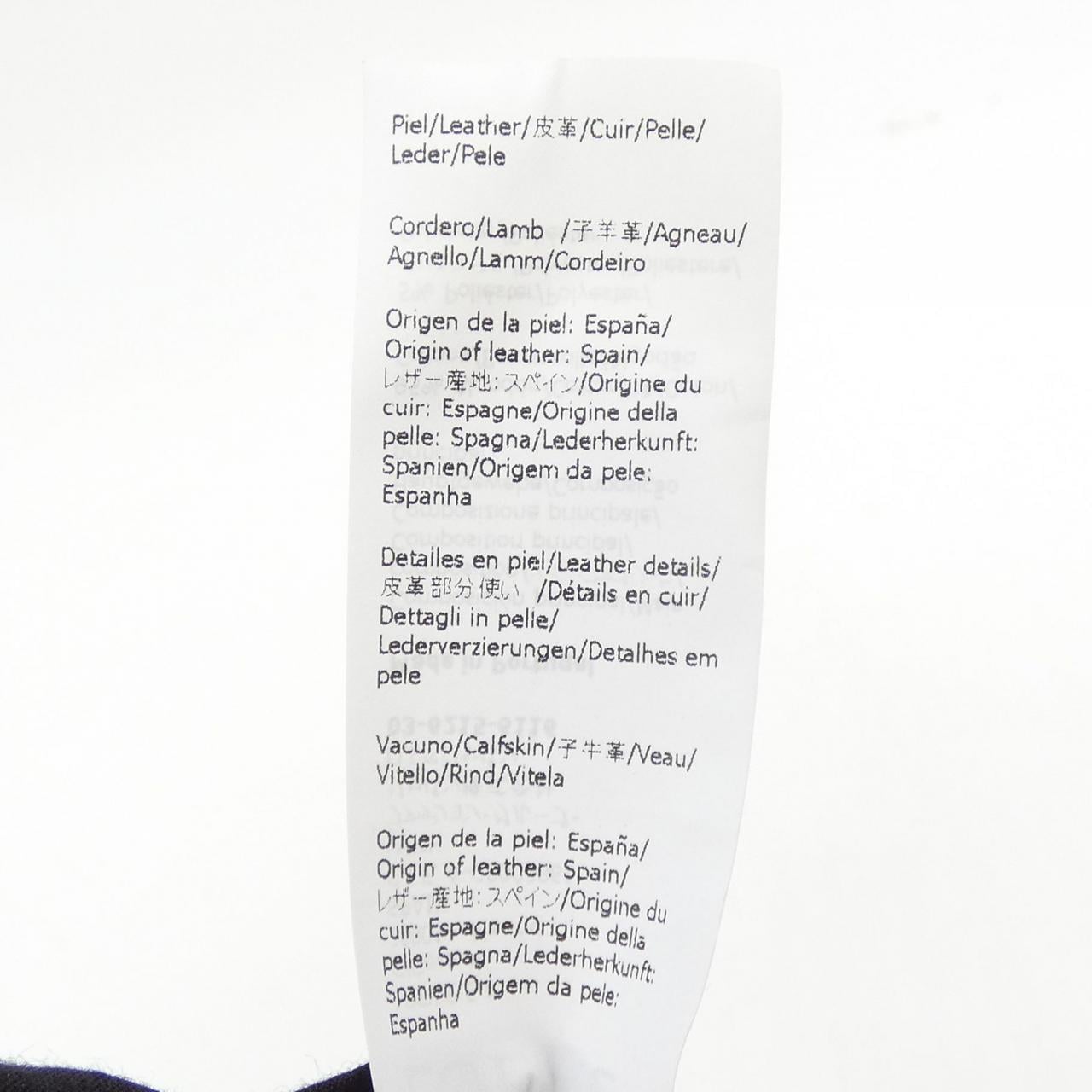 ロエベ LOEWE K820358X01 キャップ