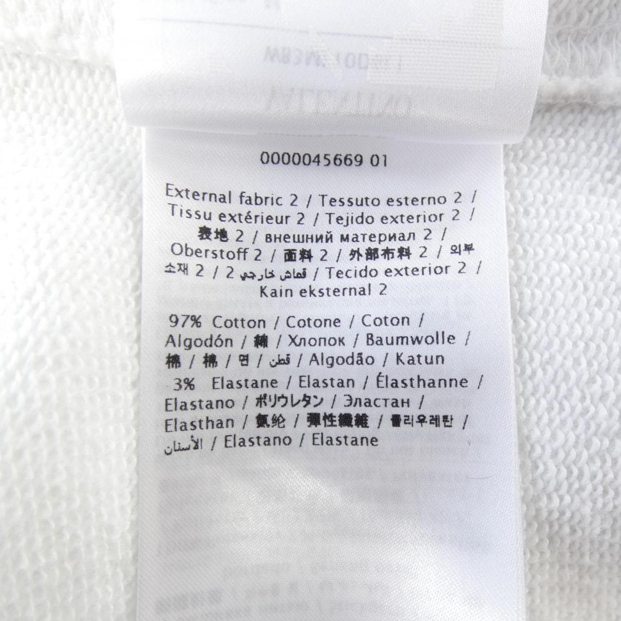 ヴァレンティノ VALENTINO WB3MF10D6L1 パーカー