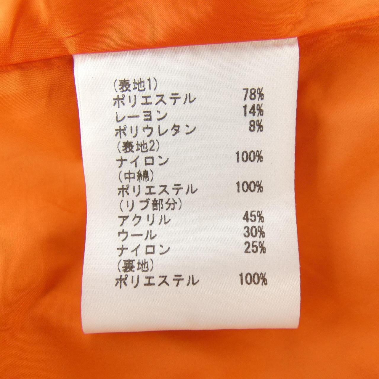 ダイアグラム Diagram ブルゾン