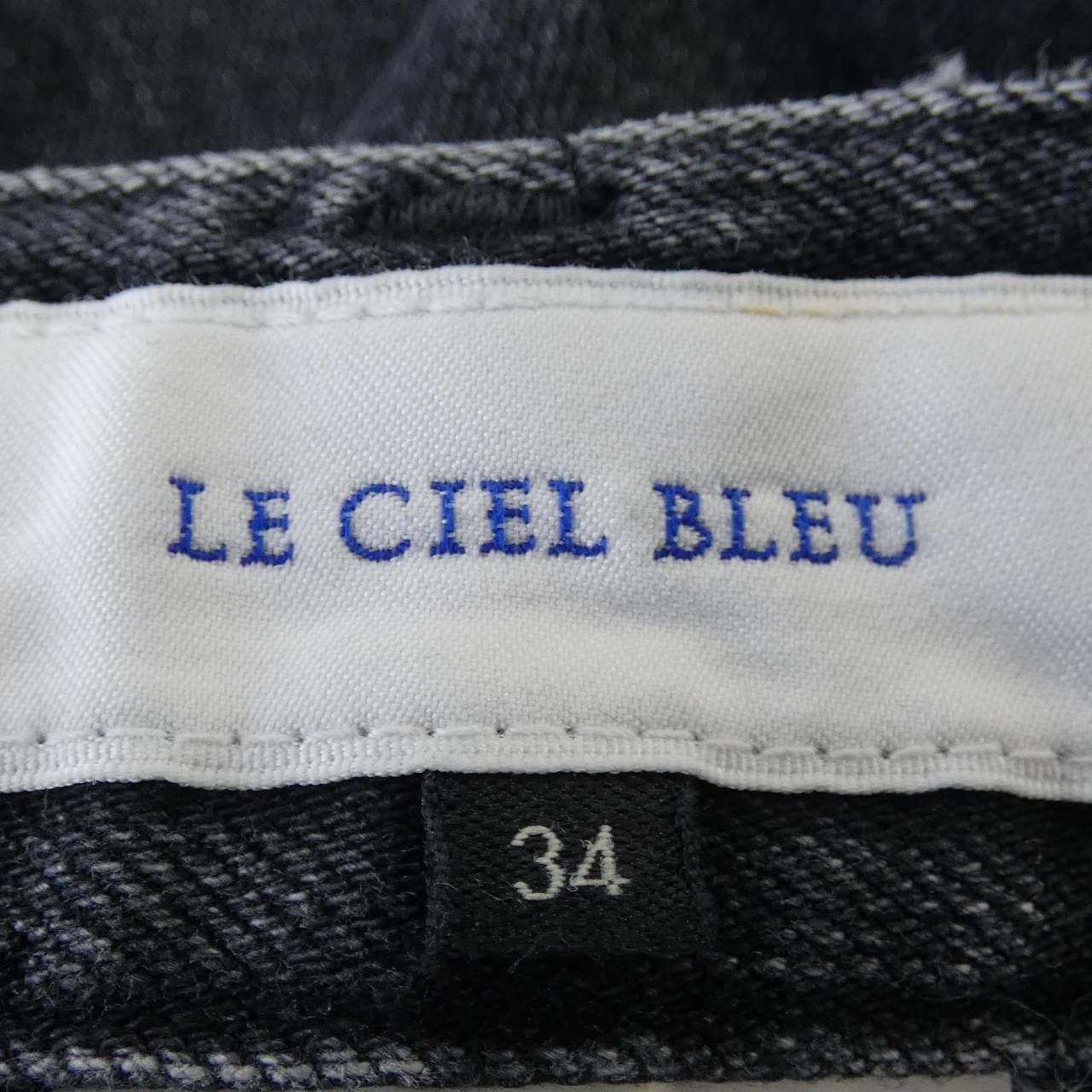 ルシェルブルー LE CIEL BLEU ジーンズ