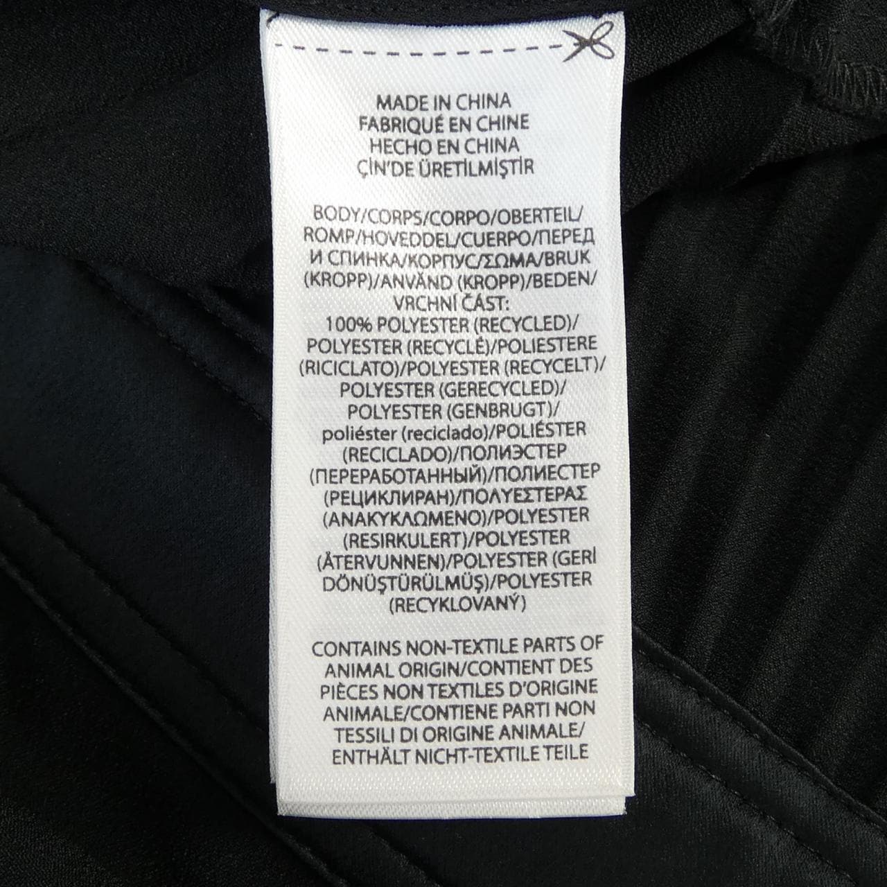 ポロラルフローレン POLO RALPH LAUREN RN41381 ワンピース