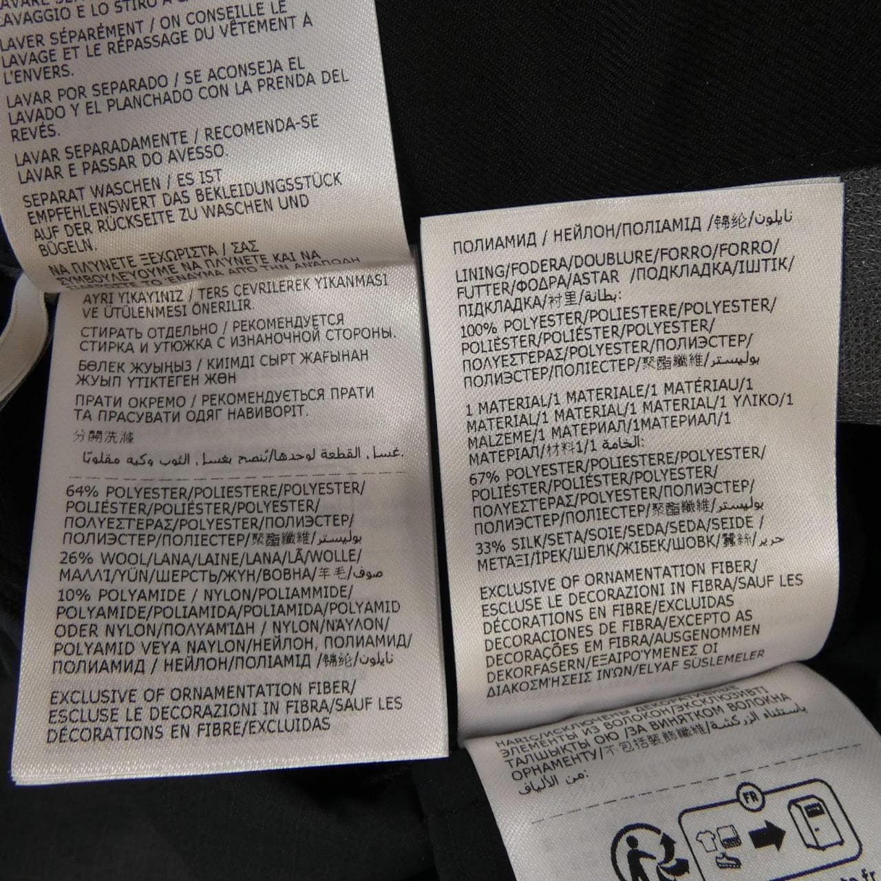 モンクレール MONCLER SACAI GLORENZA ダウンジャケット