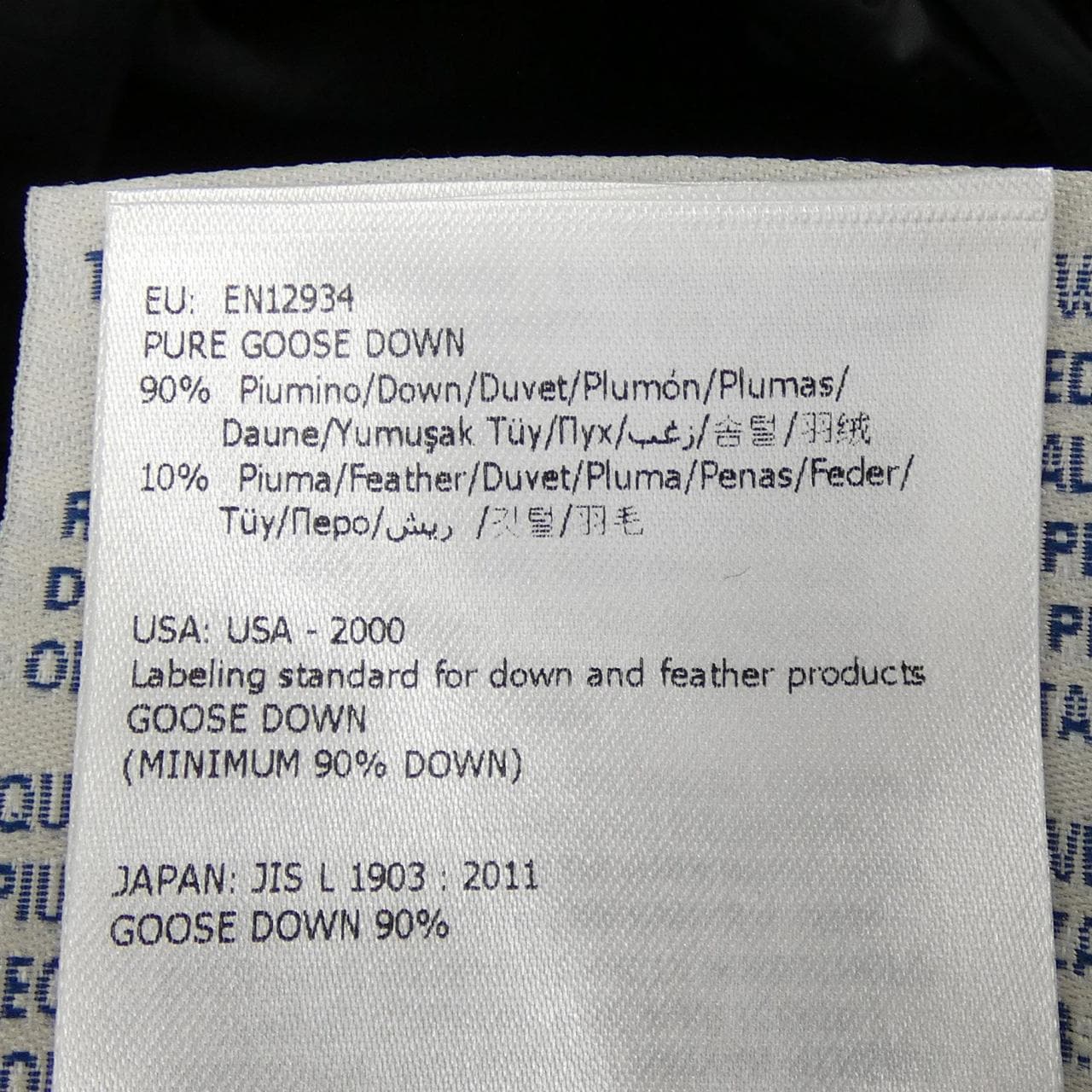 モンクレール MONCLER HERMIFUR ダウンコート