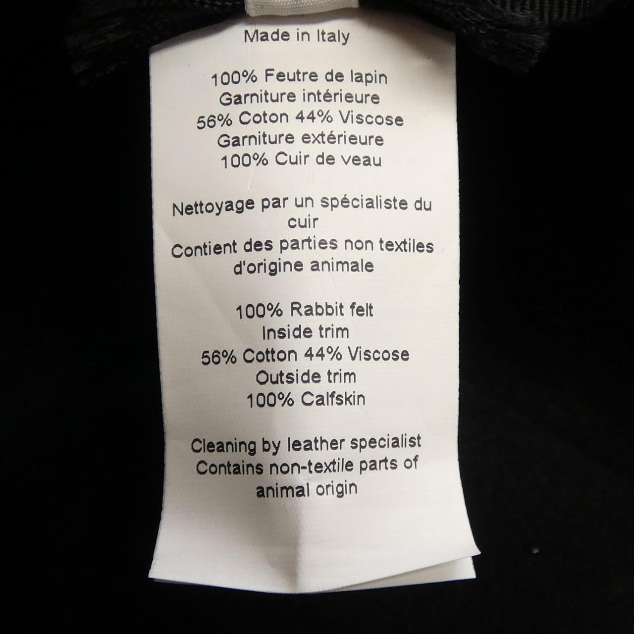 HERMES愛馬仕帽子