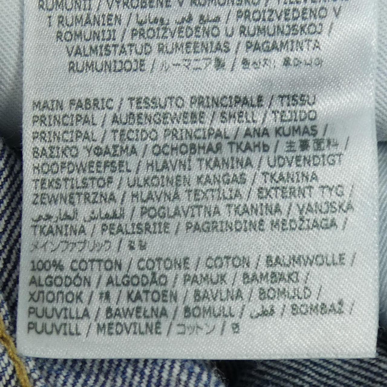 ディースクエアード DSQUARED2 S74LB1435 ジーンズ