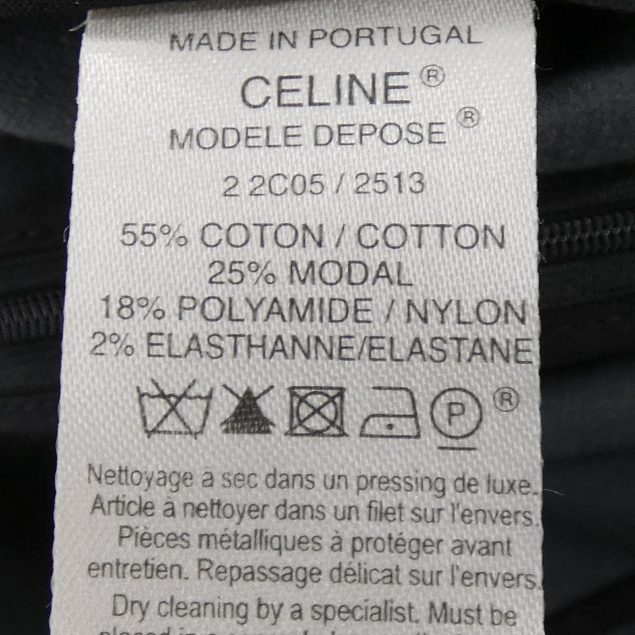 セリーヌ CELINE 2 2C05/2513 スカート