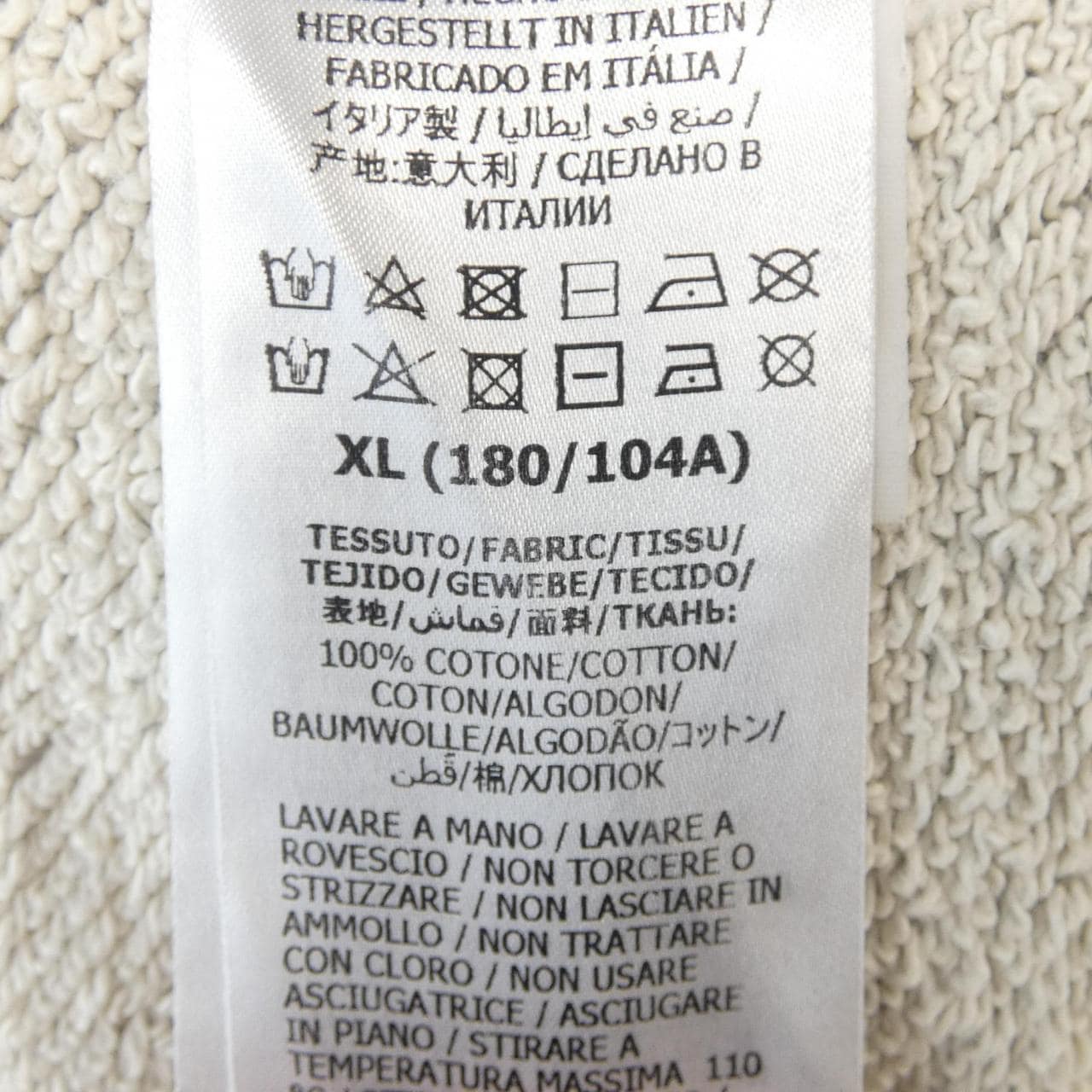 グッチ GUCCI 475374 XJCSO パーカー