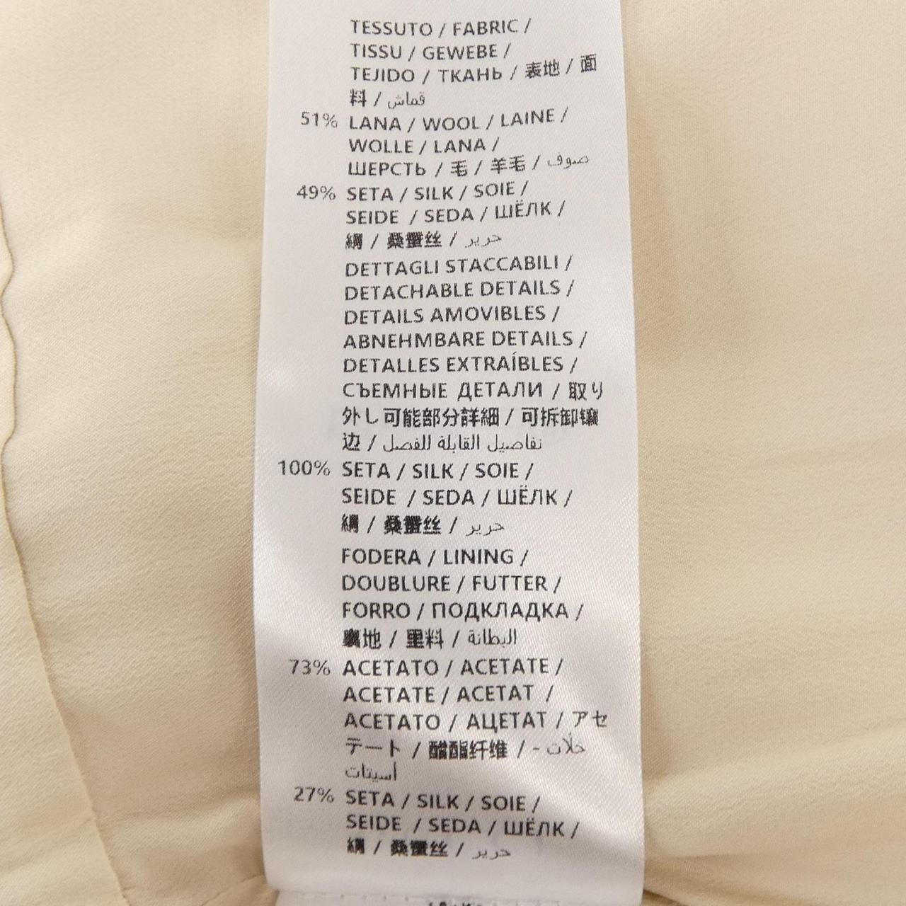グッチ GUCCI 595257 ZHM88 ワンピース