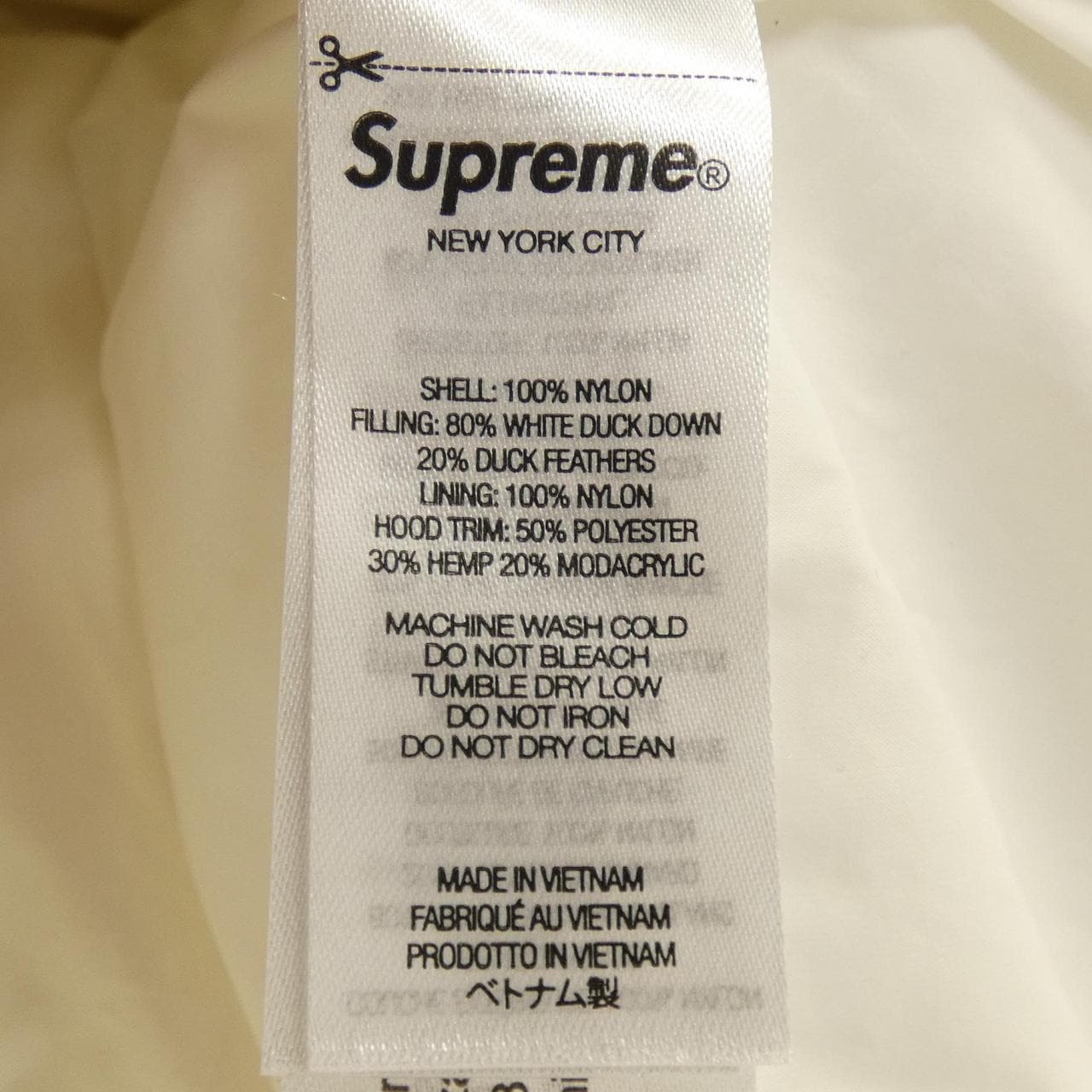 SUPREME SUPREME DOWN COAT