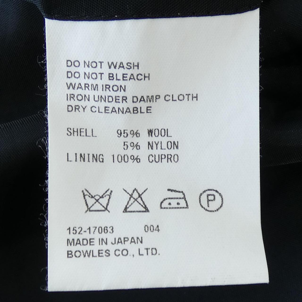 ハイク HYKE コート