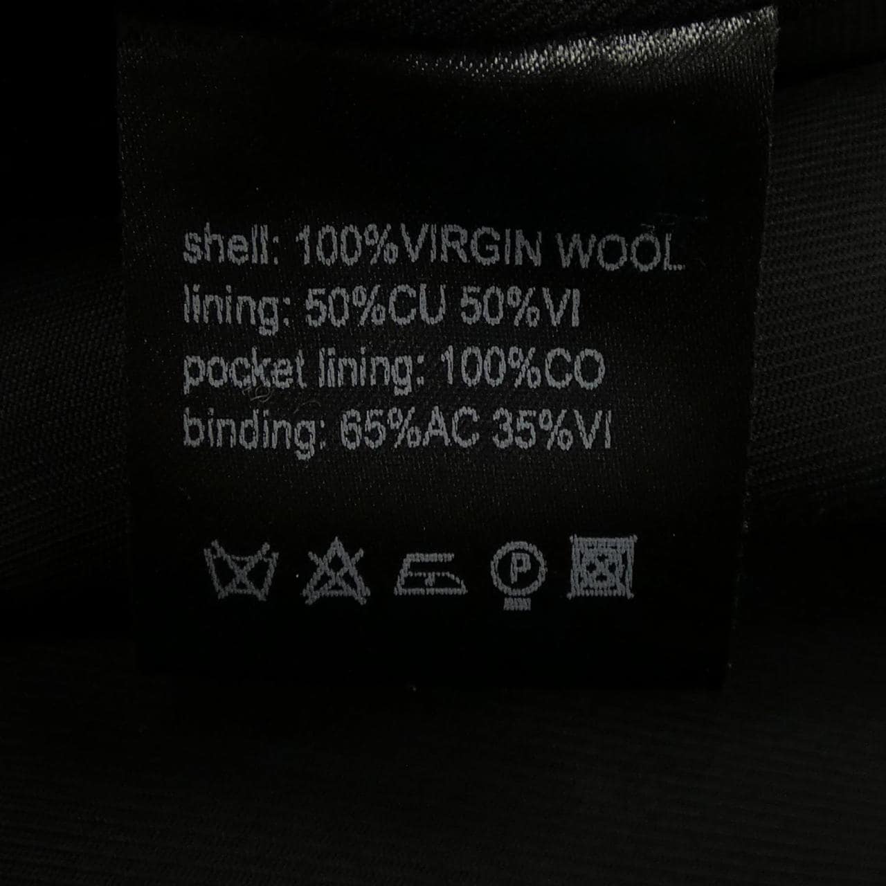 PETARPETROV ジャケット