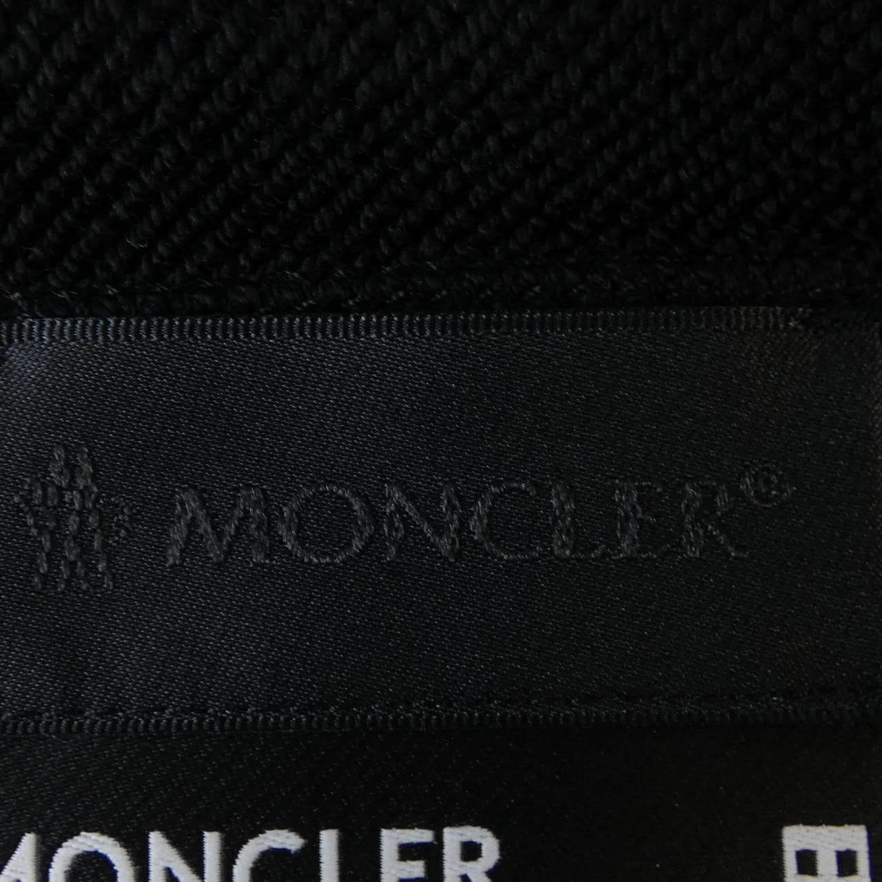 モンクレール ジーニアス MONCLER GENIUS パンツ