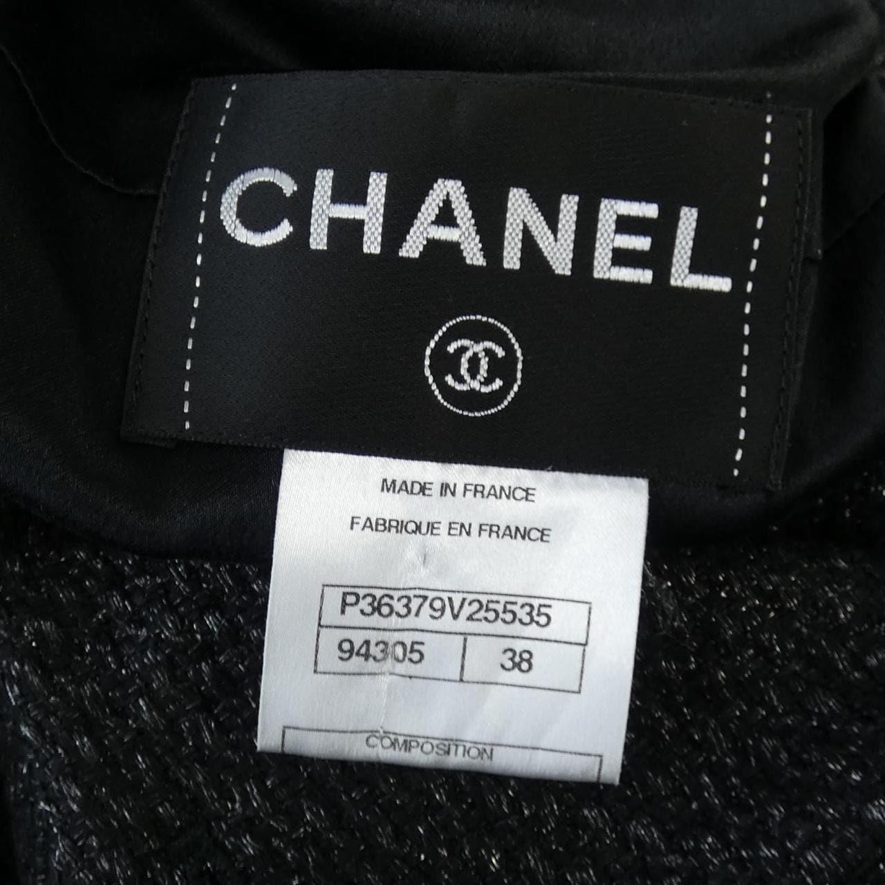 シャネル CHANEL コート
