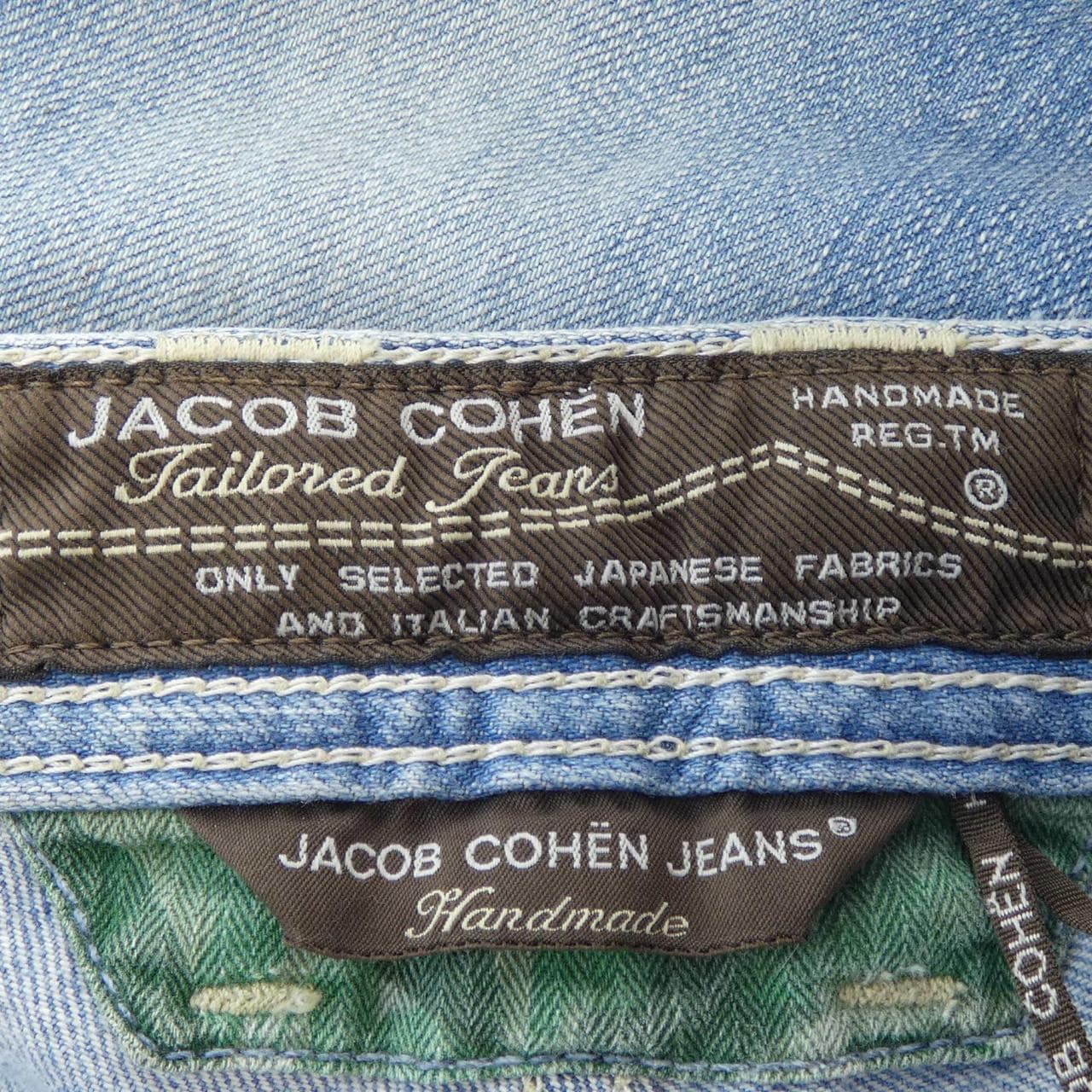 ヤコブコーエン JACOB COHEN ジーンズ