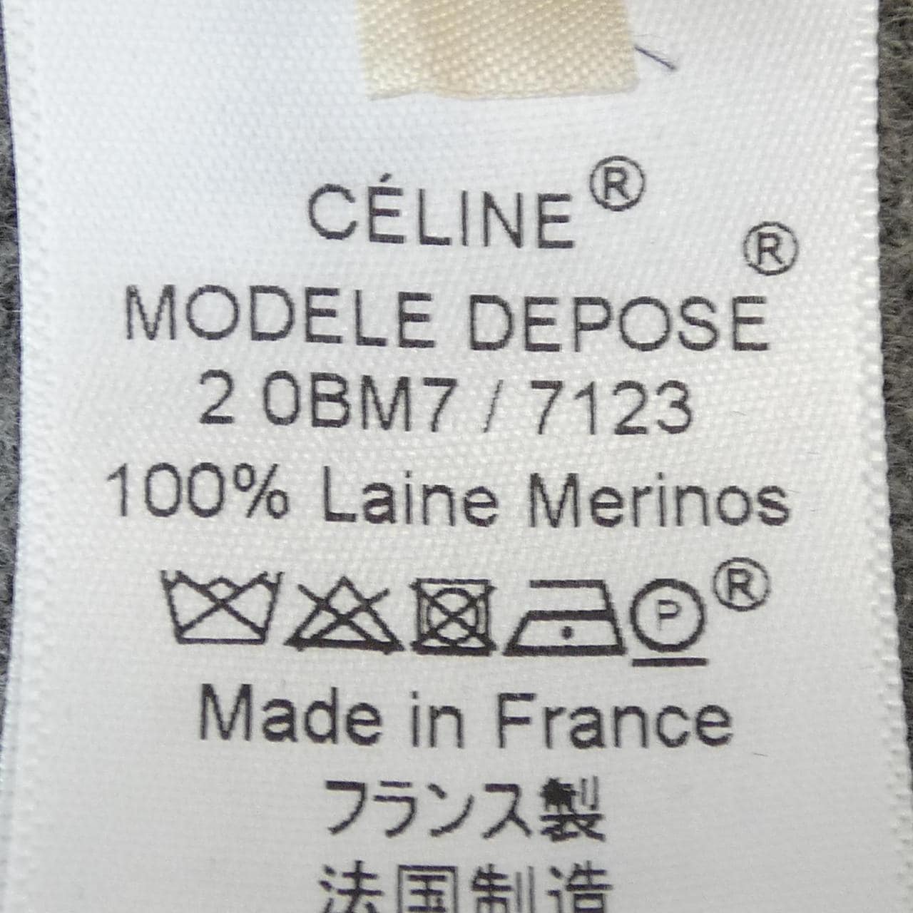 セリーヌ CELINE 2 0BM7/7123 トップス