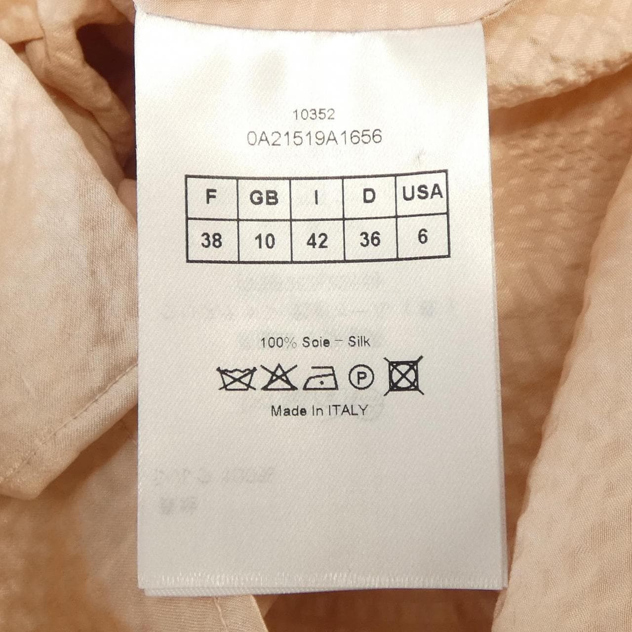 クリスチャンディオール CHRISTIAN DIOR 0A21519A1656 トップス