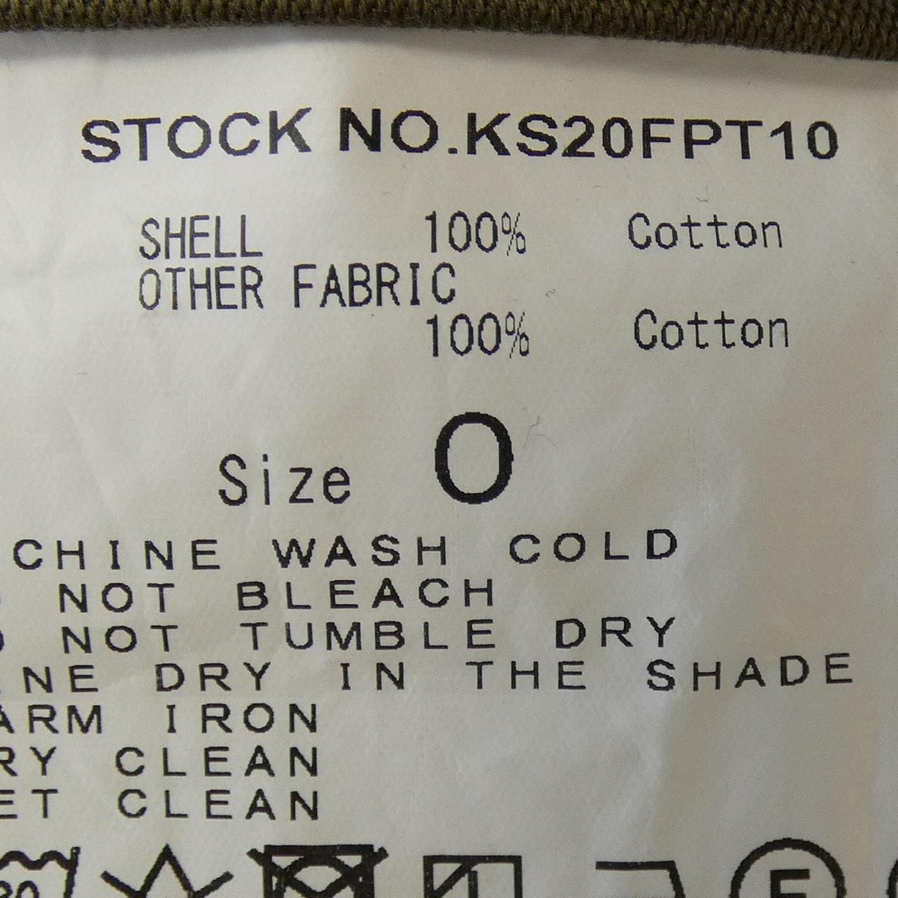 キャプテンサンシャイン KAPTAIN SUNSHINE パンツ