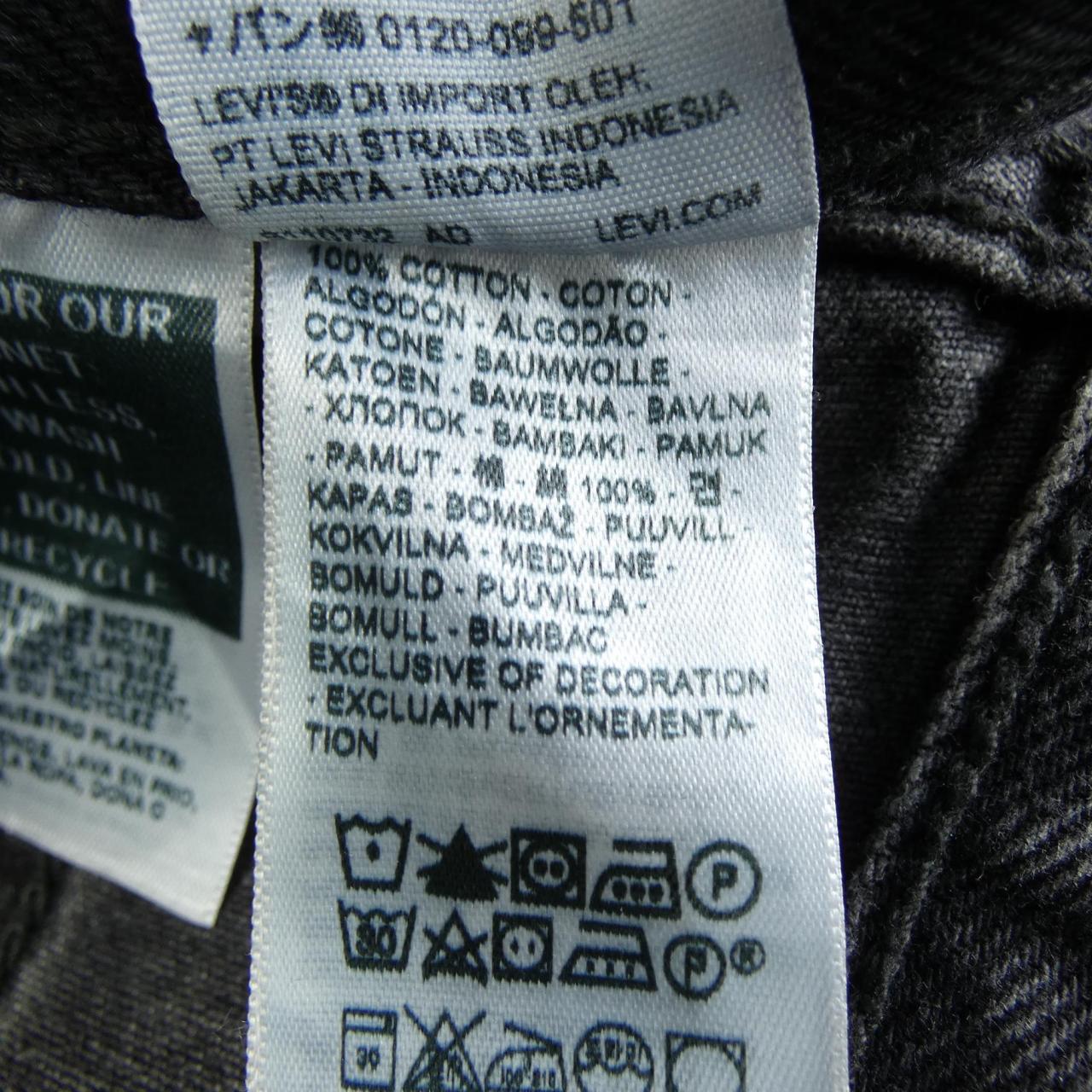 リーバイス LEVI'S ジーンズ