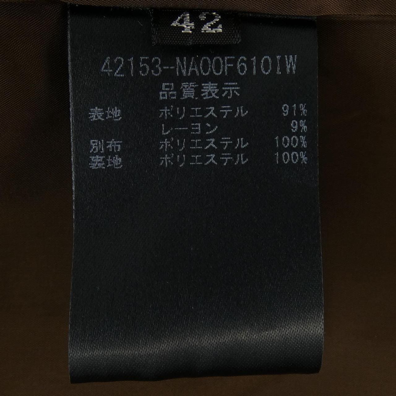 フォクシーニューヨーク FOXEY NEW YORK 42153 ワンピース