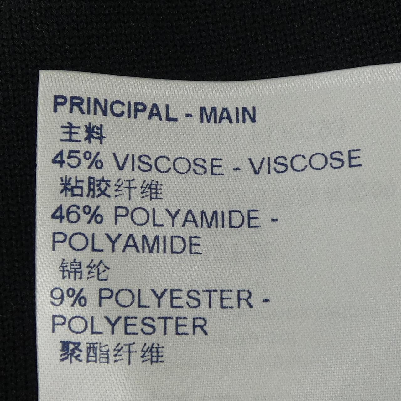 ルイヴィトン LOUIS VUITTON スランティドシグネチャー FLKC93IT1 パーカー