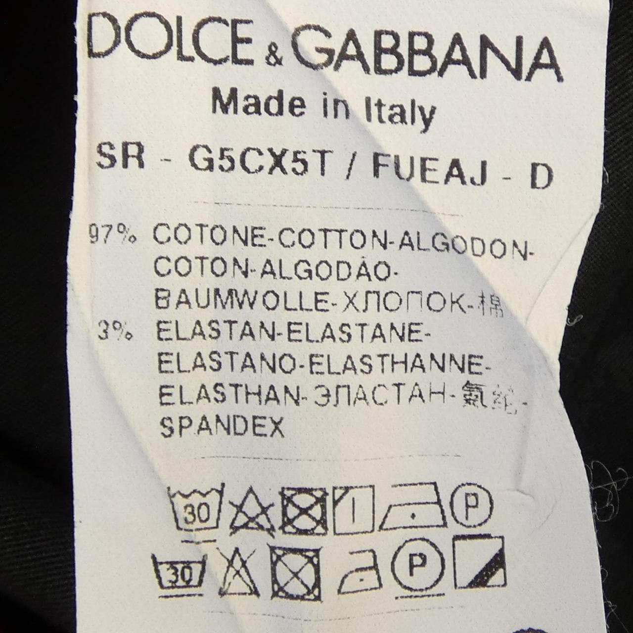 ドルチェアンドガッバーナ DOLCE&GABBANA SR-G5CX5T シャツ