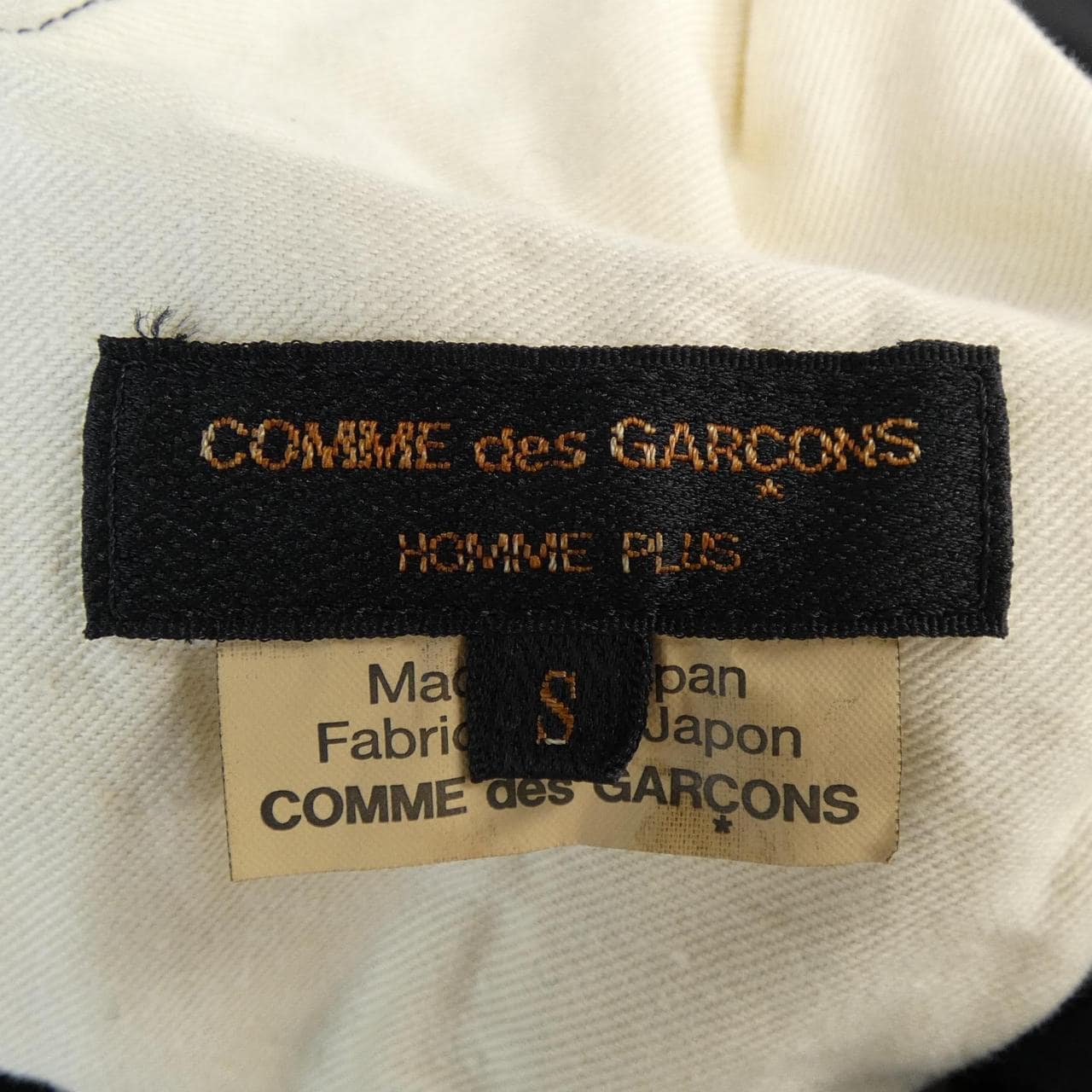 COMDEGARSONU PURUS GARCONS HOMME plus褲