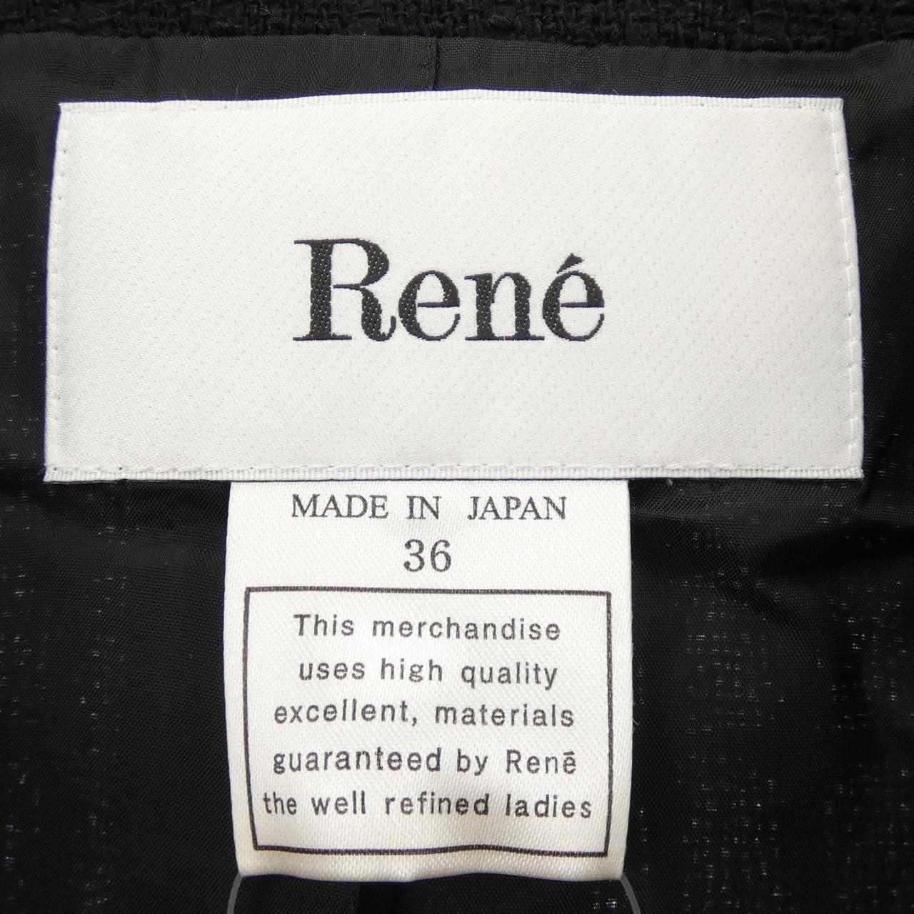 Rene RENE jacket